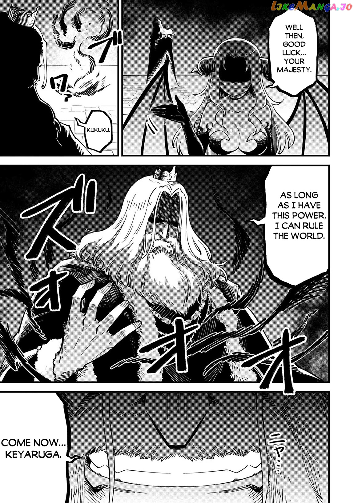 Redo Of Healer, Chapter 53 image 30